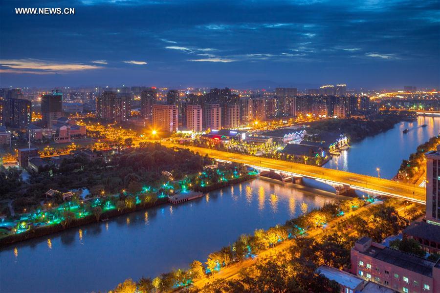 #CHINA-HANGZHOU-G20-CITY VIEW-BRIDGE (CN*)