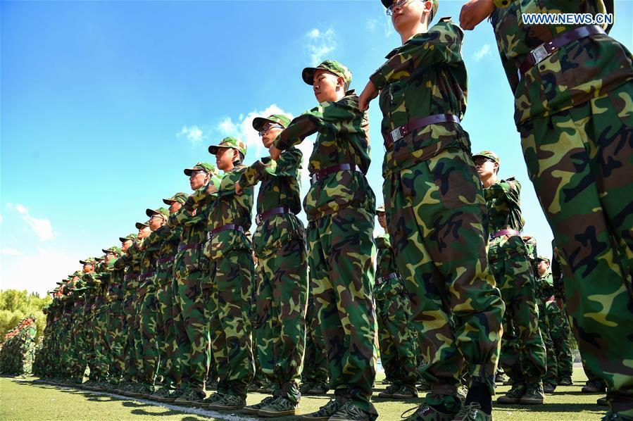 CHINA-CHANGCHUN-UNIVERSITY-MILITARY TRAINING (CN)