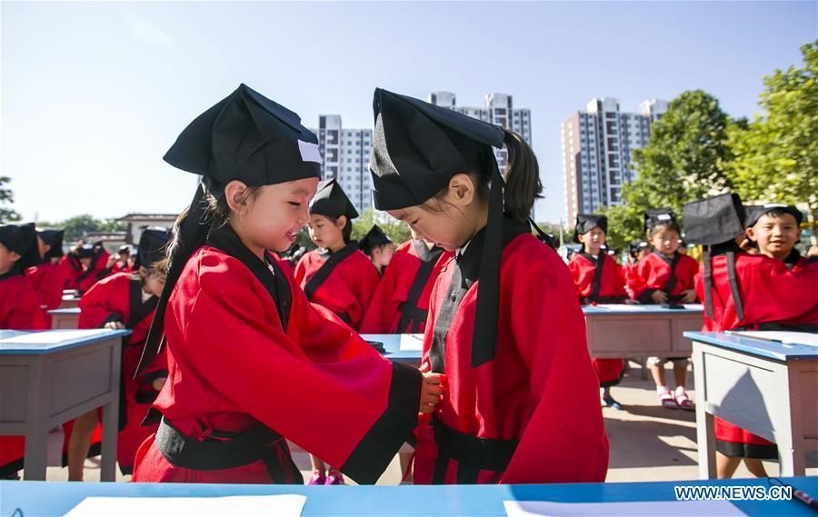 CHINA-FIRST WRITING CEREMONY(CN)