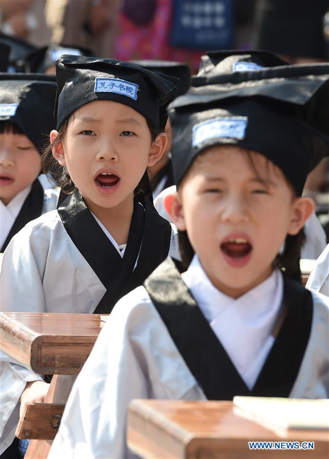 CHINA-FIRST WRITING CEREMONY(CN)