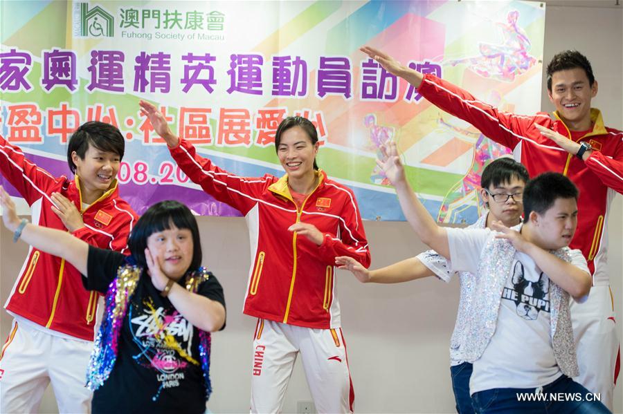 Delegation of Chinese mainland Olympians arrived in Macao Monday afternoon, embarking a four-day visit here.