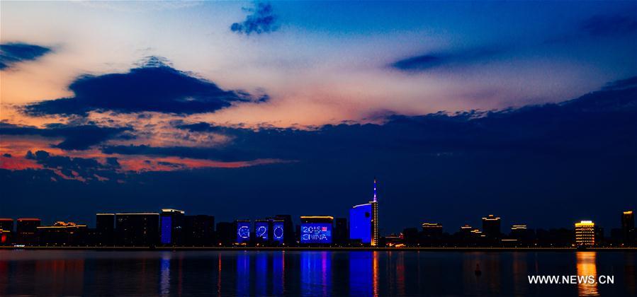 (G20 SUMMIT)CHINA-HANGZHOU-NIGHT SCENERY (CN)