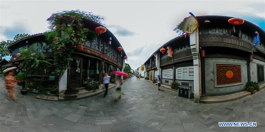 (G20 SUMMMIT)CHINA-HANGZHOU-PANORAMA-SCENERY (CN)