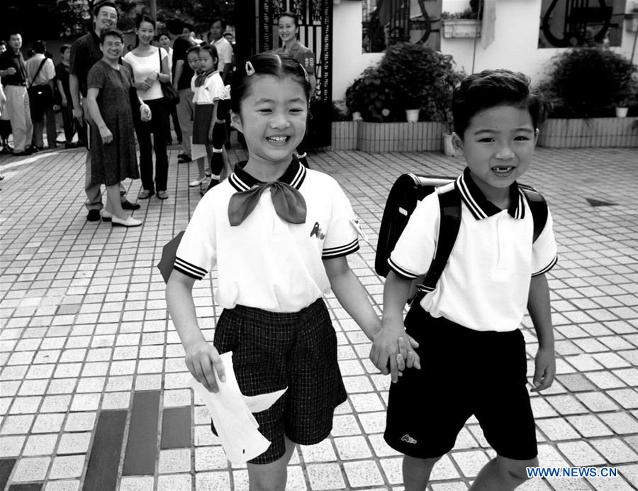 CHINA-SCHOOL OPENING DAY-MEMORIES (CN)