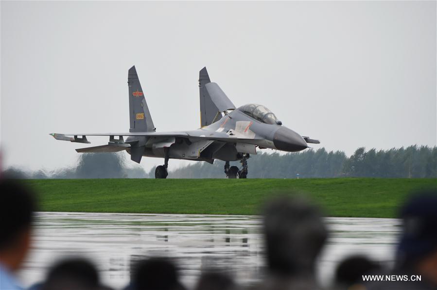 The open day aims to demonstrate the achievements of Chinese People's Liberation Army (PLA) air force and enhance the public awareness of aerospace safety.