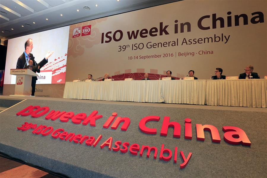 CHINA-BEIJING-ISO GENERAL ASSEMBLY (CN)