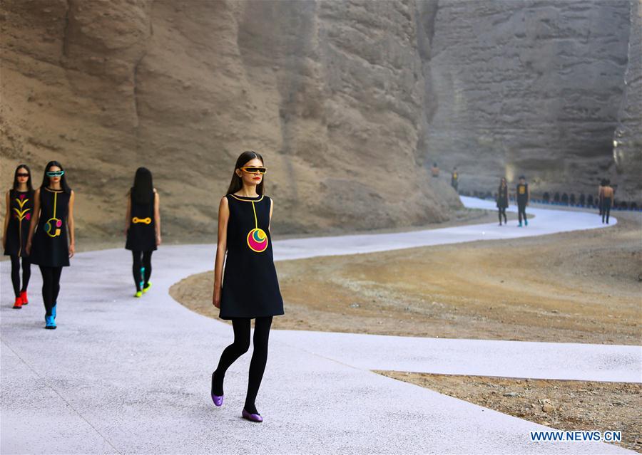 #CHINA-GANSU-GEOLOGICAL PARK-FASHION SHOW (CN)