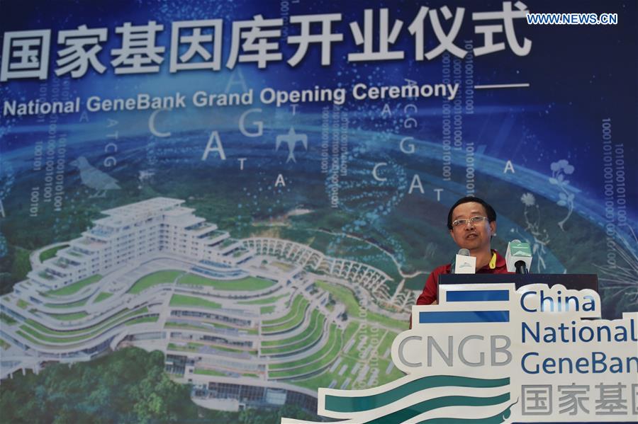 CHINA-SHENZHEN-NATIONAL GENE BANK-OPEN (CN)