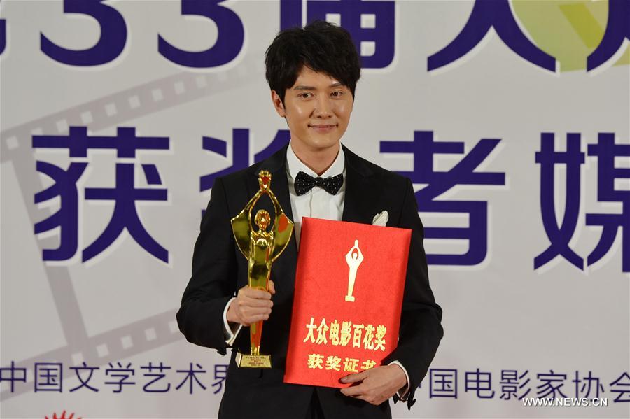 CHINA-HEBEI-FILM FESTIVAL-AWARDING CEREMONY (CN)