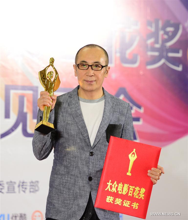 CHINA-HEBEI-FILM FESTIVAL-AWARDING CEREMONY (CN)