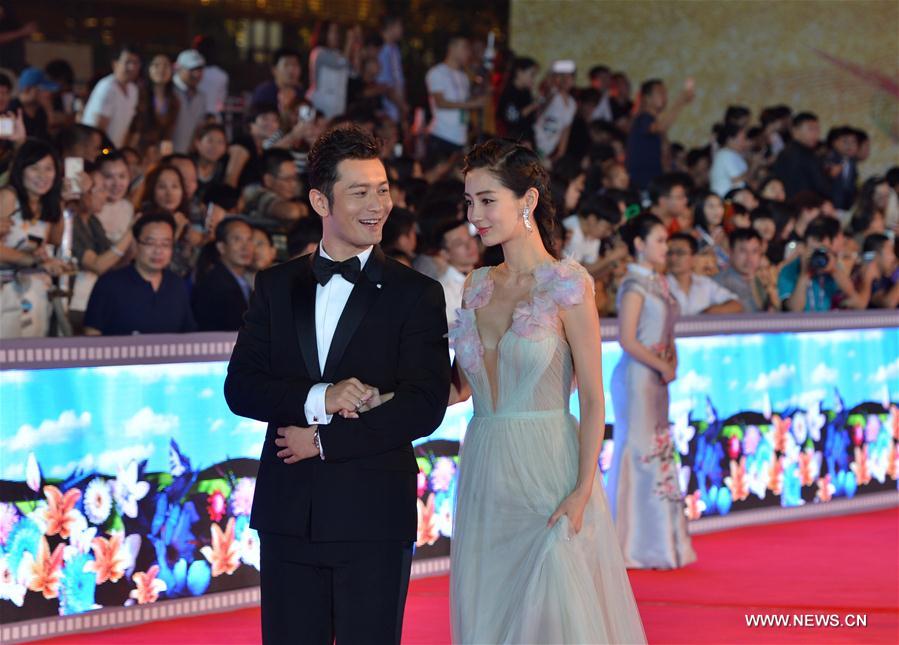 CHINA-HEBEI-FILM FESTIVAL-AWARDING CEREMONY (CN)