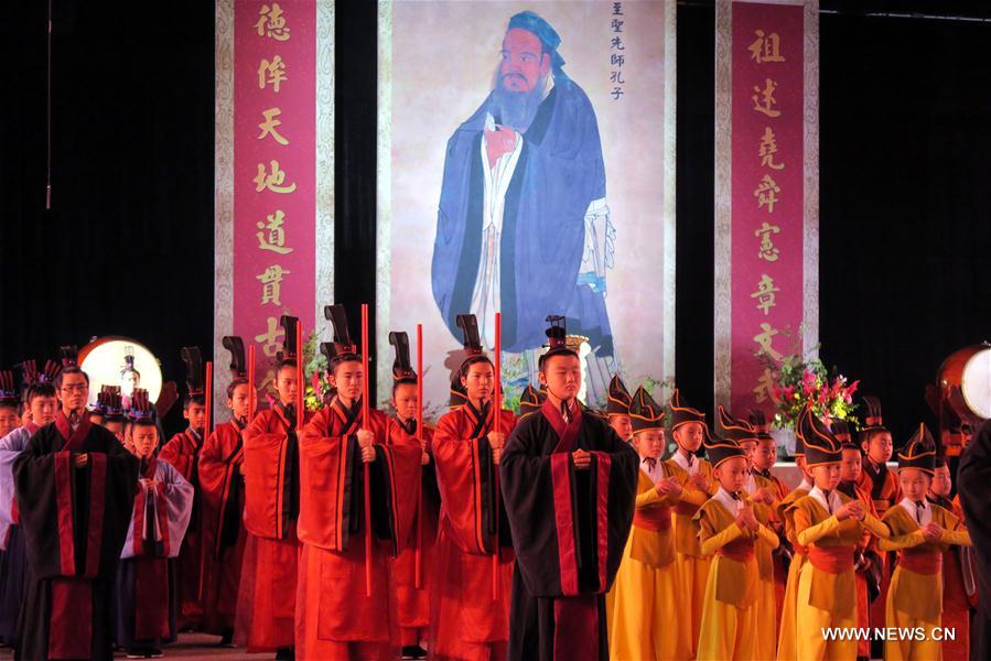 [XINHUA INSIGHT]CHINA-CONFUCIUS-BIRTH ANNIVERSARY (CN) 