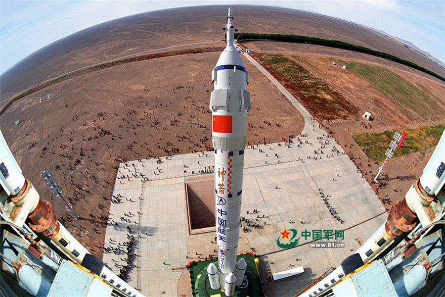 Shenzhou spaceship: A proud family