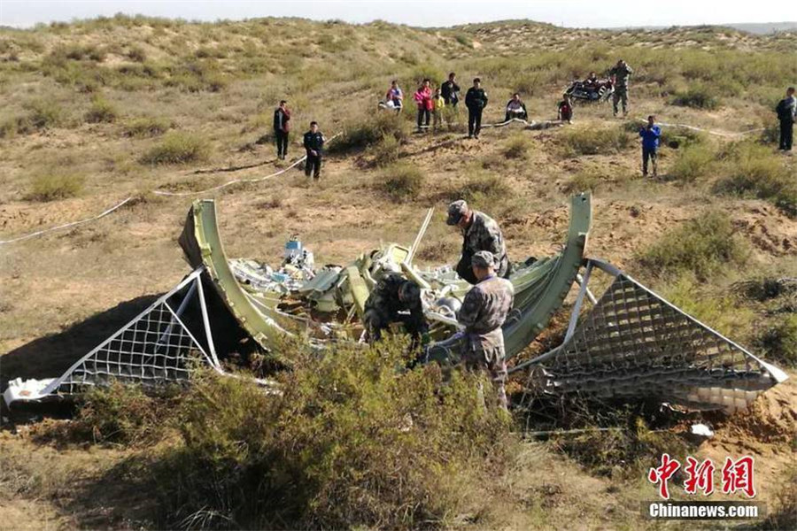 Fairing fragments of Shenzhou XI found in Shaanxi