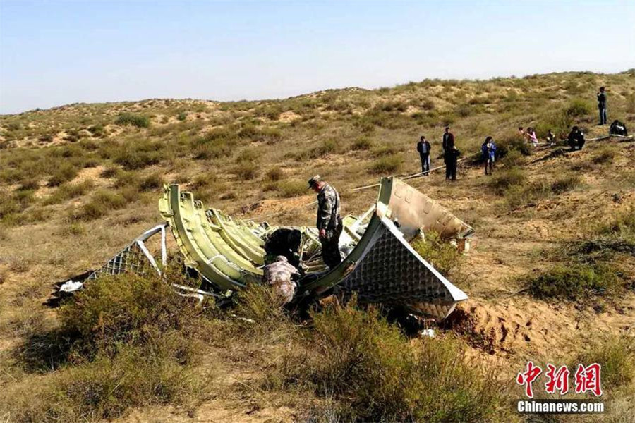 Fairing fragments of Shenzhou XI found in Shaanxi