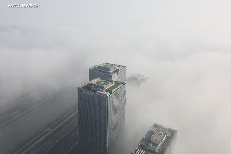 #CHINA-ZHENGZHOU-FOG (CN)