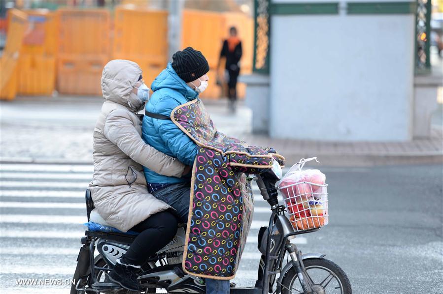 CHINA-HARBIN-COLD FRONT (CN)