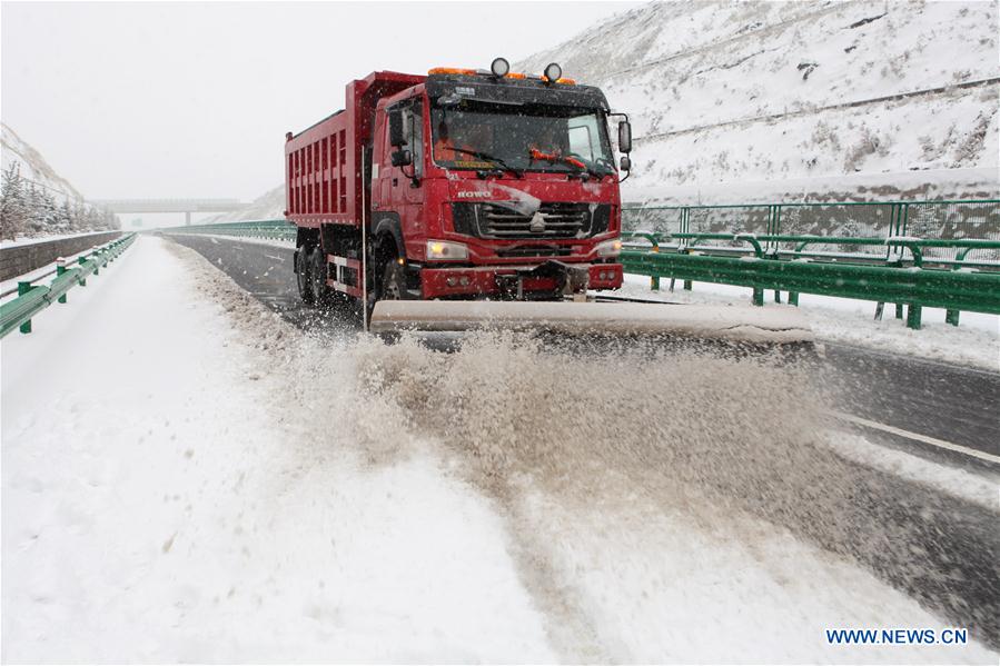 #CHINA-HEBEI-SNOWFALL (CN)