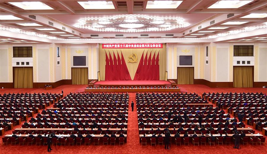 CHINA-BEIJING-CPC-SIXTH PLENARY SESSION(CN)