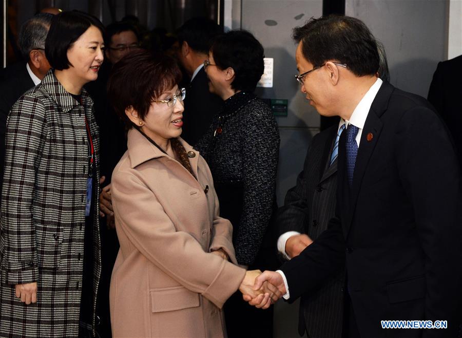 CHINA-NANJING-KMT LEADER-ARRIVAL(CN)