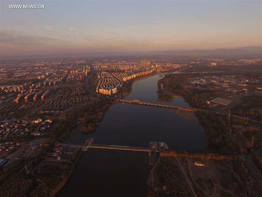 CHINA-BEIJING-AUTUMN SCENERY (CN)