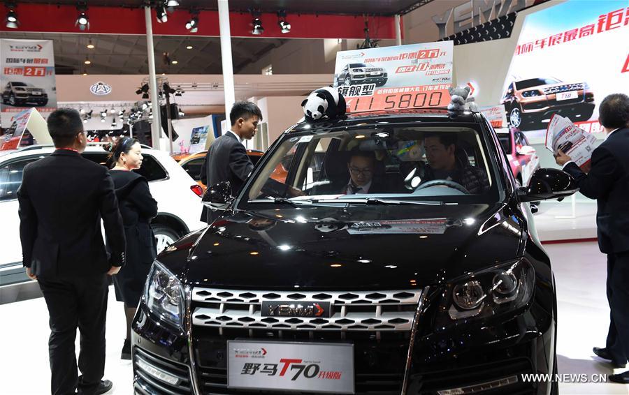  More than 100 brands with over 1,000 automobiles participated in the expo kicking off on Thursday.