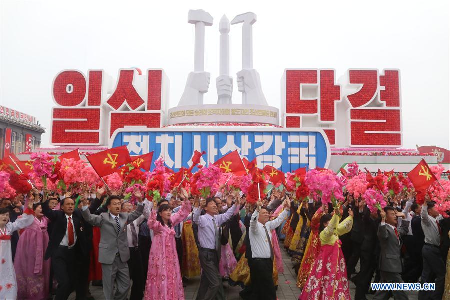 XINHUA-2016 PHOTOS OF THE YEAR-WORLD 