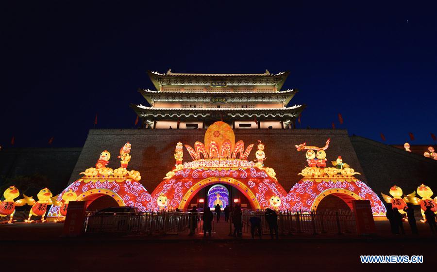 #CHINA-SPRING FESTIVAL-LANTERN FAIR (CN)