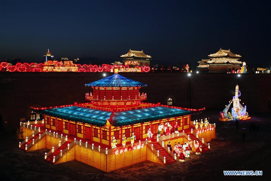 #CHINA-SPRING FESTIVAL-LANTERN FAIR (CN)