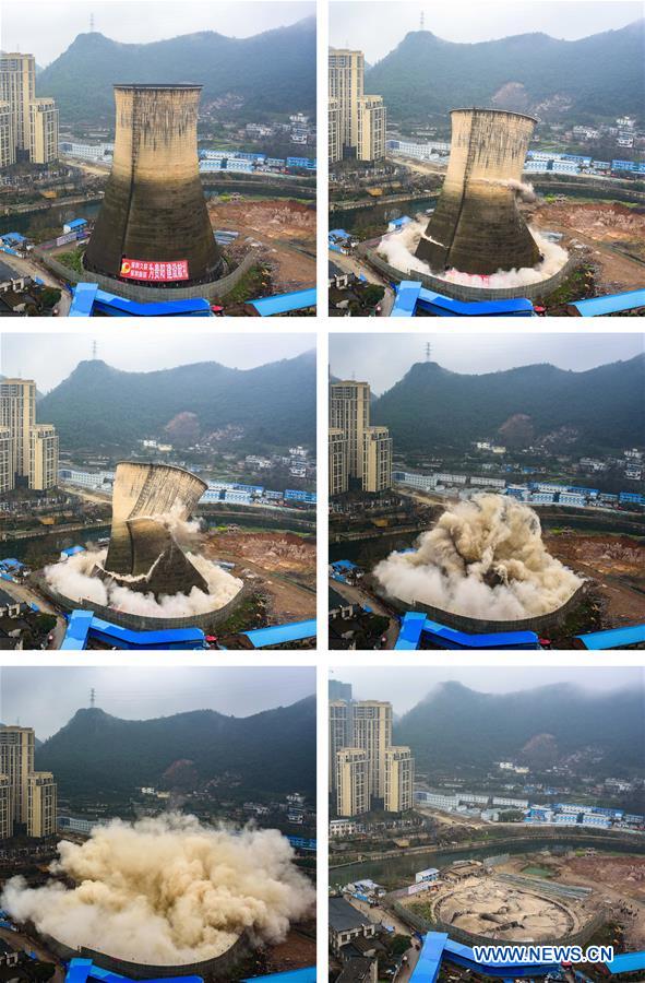 Combo photo taken on March 17, 2017 shows the demolition of a cooling tower of a power station in Guiyang City of southwest China's Guizhou Province. (Xinhua/Liu Xu) 