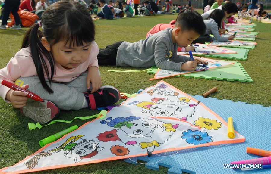 #CHINA-HEBEI-KITES (CN)