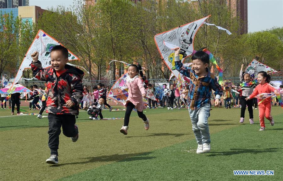 #CHINA-HEBEI-KITES (CN)