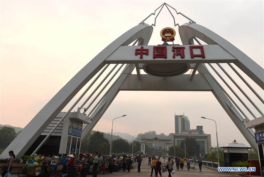 CHINA-YUNNAN-VIETNAM-BORDER TRADE (CN)