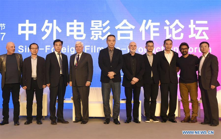 CHINA-BEIJING-FILM-FORUM (CN)