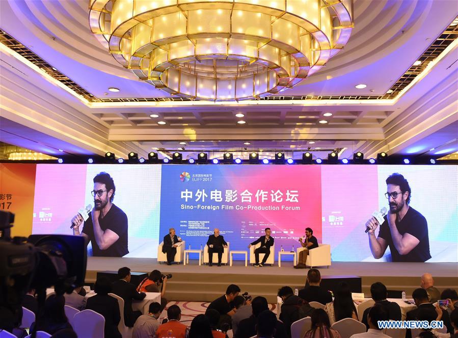 CHINA-BEIJING-FILM-FORUM (CN)