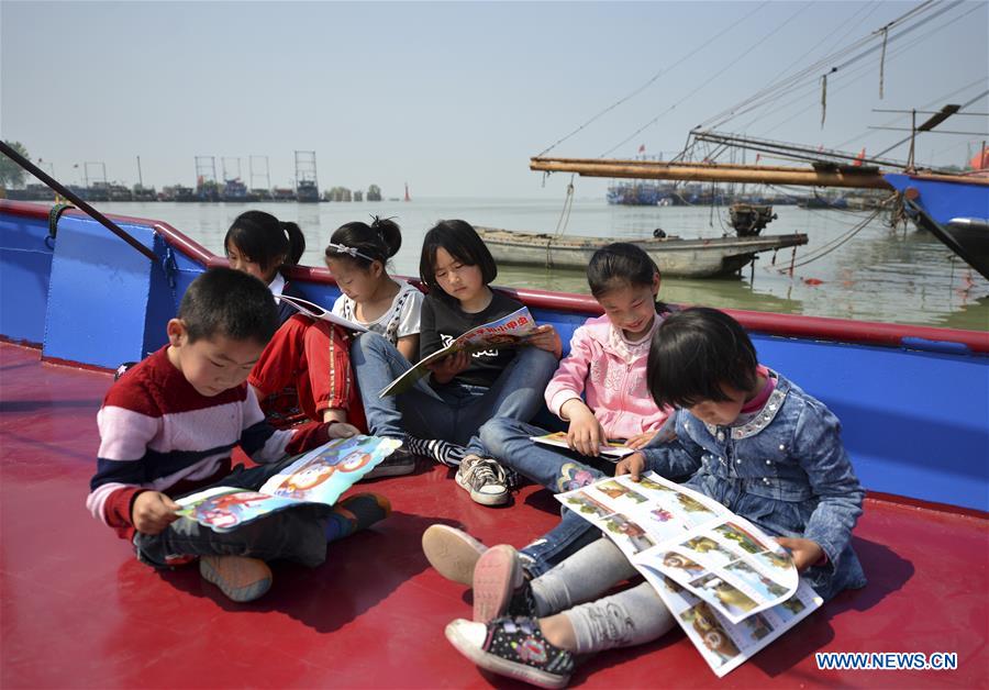 #CHINA-WORLD BOOK DAY-READING(CN)