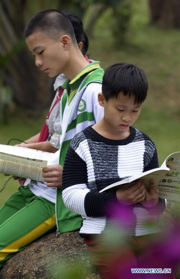 #CHINA-WORLD BOOK DAY-READING(CN)