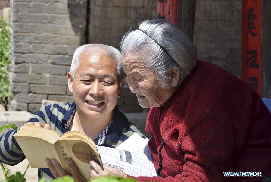 #CHINA-WORLD BOOK DAY-READING(CN)