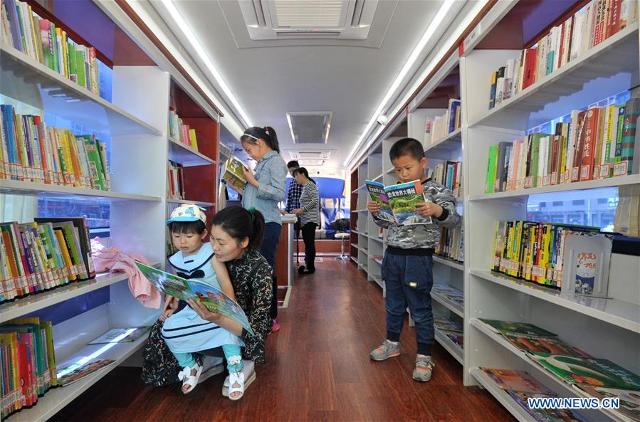 CHINA-WORLD BOOK DAY-READING(CN)