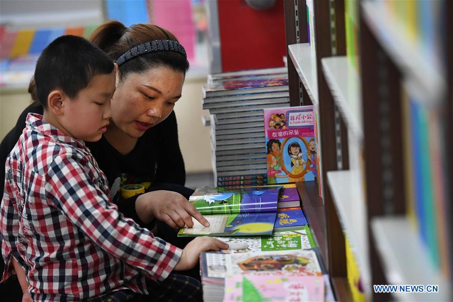 CHINA-WORLD BOOK DAY-READING(CN)