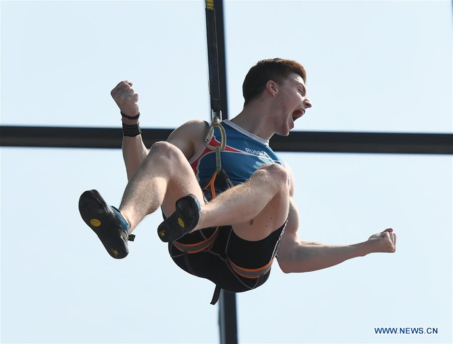 (SP)CHINA-CHONGQING-CLIMBING-WORLD CUP