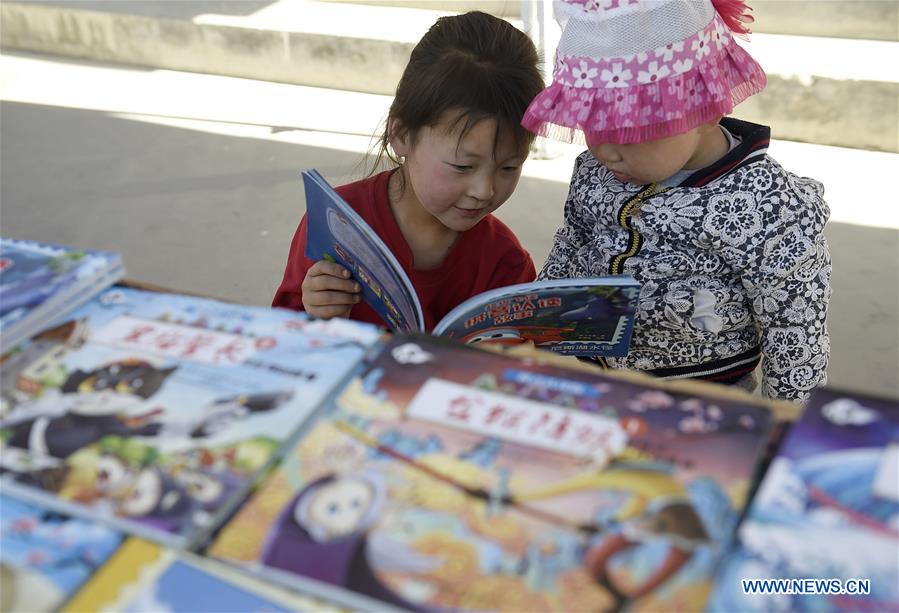 CHINA-WORLD BOOK DAY-READING(CN)