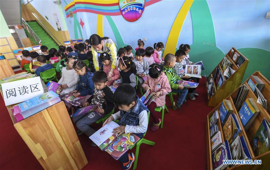 CHINA-WORLD BOOK DAY-READING(CN)