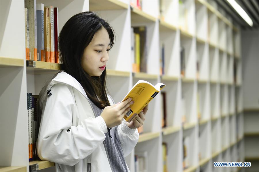 #CHINA-WORLD BOOK DAY-READING(CN)