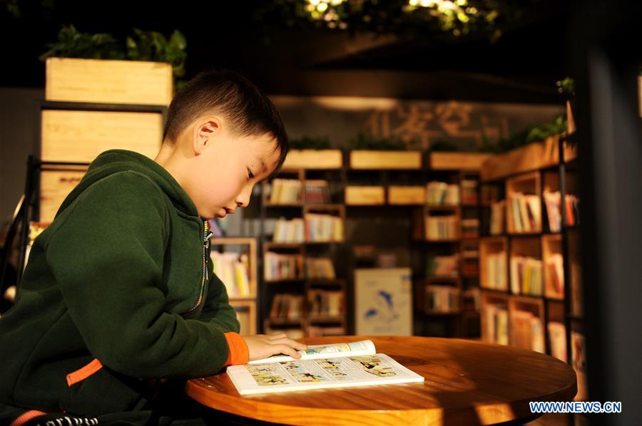 CHINA-WORLD BOOK DAY-READING(CN)