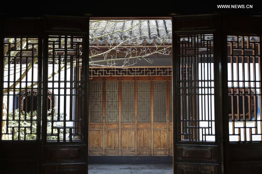 U.S.-NEW YORK-CHINESE SCHOLAR'S GARDEN