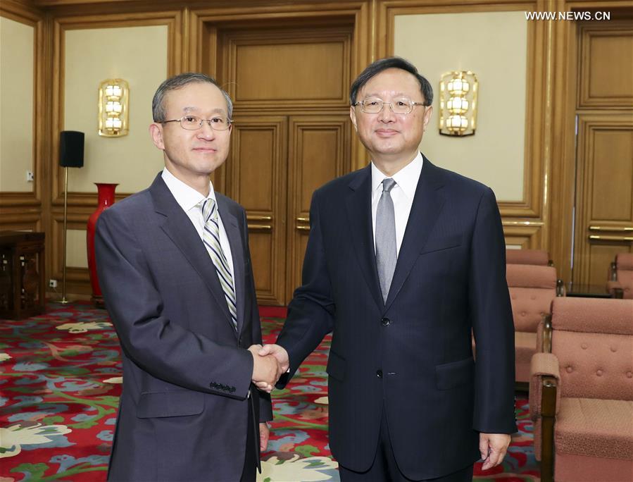 CHINA-BEIJING-YANG JIECHI-ROK-MEETING(CN)