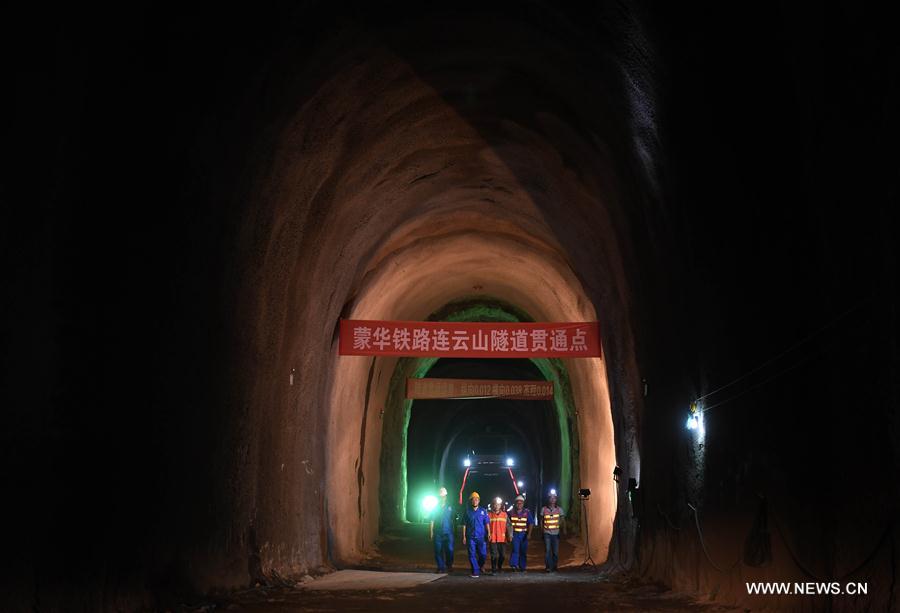 CHINA-HUNAN-RAILWAY-TUNNEL(CN)