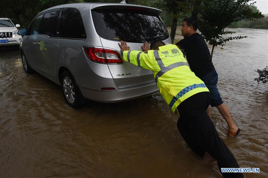 CHINA-JIANGXI-WUYUAN-RAINSTORM(CN)