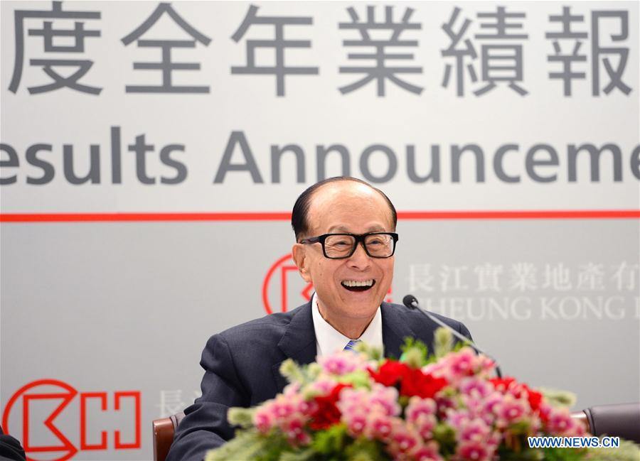 CHINA-HONG KONG-LI KA-SHING-INTERVIEW (CN)